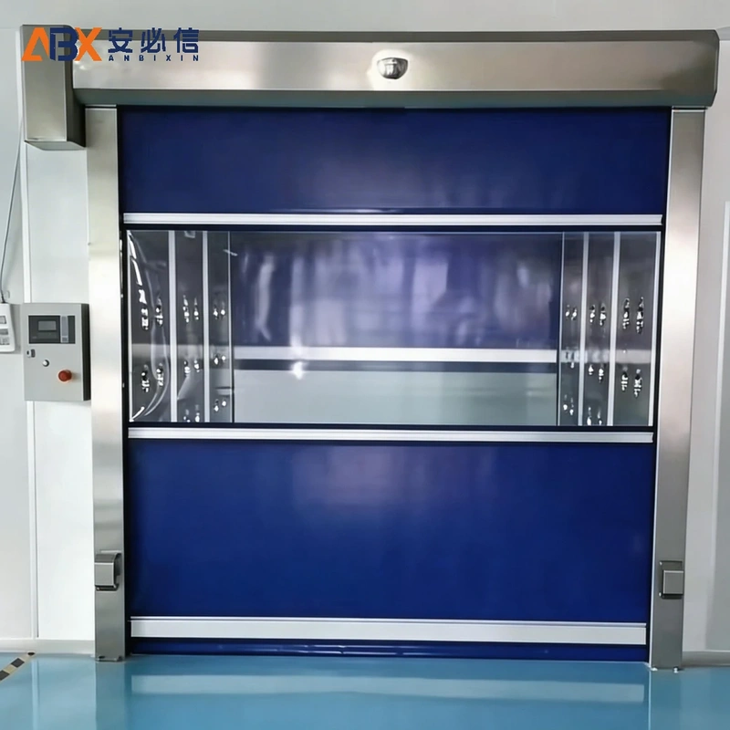 鄂尔多斯市高速门